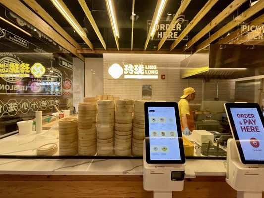 Yang Guo Fu Malatang by null