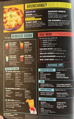 Menu photo 2 Topgolf Woodbury, MN Menu photo 2 Topgolf Woodbury, MN