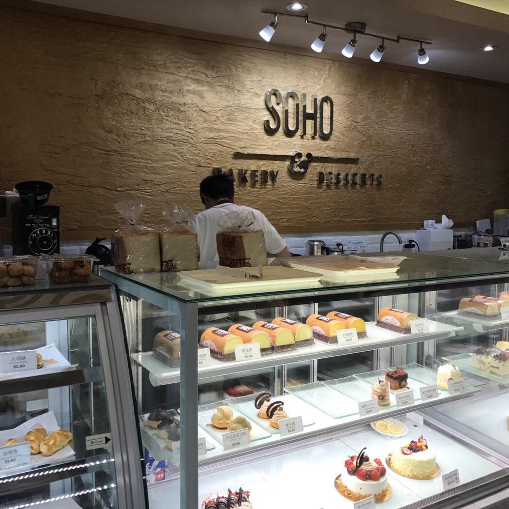 SOHO Bakery & Desserts - Desserts Near Me - Markham, Ontario SOHO Bakery & Desserts - Desserts Near Me - Markham, Ontario