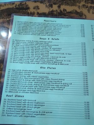 Menu photo 7 Rice Noodle Sacramento, CA