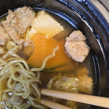 Nabeya Maido - Ramen Microwave Bowl - Japanese Near Me - Honolulu, Hawaii Nabeya Maido - Ramen Microwave Bowl - Japanese Near Me - Honolulu, Hawaii