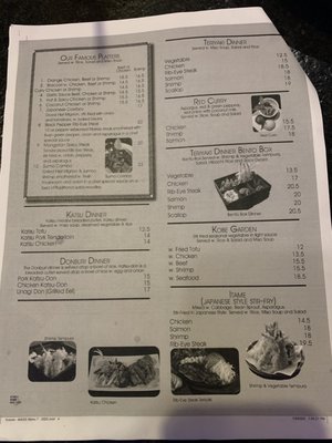 Menu photo 6 Kobe Budda House Restaurant Haverhill, MA Menu photo 6 Kobe Budda House Restaurant Haverhill, MA