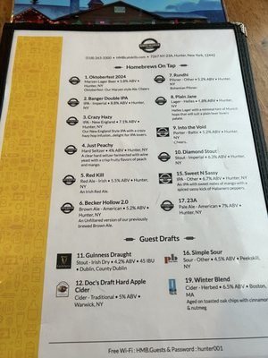 Menu photo 3 Hunter Mountain Brewery Hunter, NY