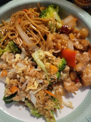 Golden Dragon Chinese by null