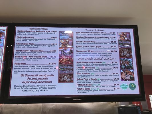 Menu photo 4 sauceeino Boardman, OH