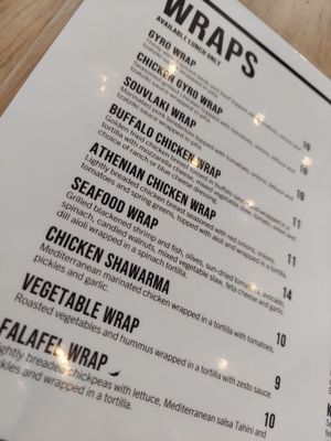 Menu photo 6 Acropolis Greek Taverna Riverview, FL Menu photo 6 Acropolis Greek Taverna Riverview, FL