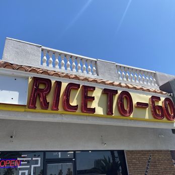 Rice To-Go - Check out this baked Manapua. They also have steamed Manapua and roast pork. So delish. - Chinese Near Me - Las Vegas, Nevada Rice To-Go - Check out this baked Manapua. They also have steamed Manapua and roast pork. So delish. - Chinese Near Me - Las Vegas, Nevada