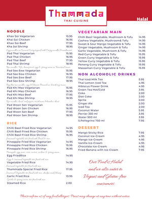 Menu photo 3 Thammada Etobicoke, ON