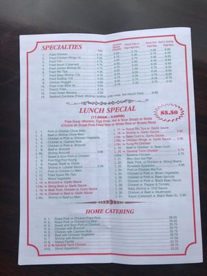 Menu photo 1 Ting Hua Brooklyn, NY