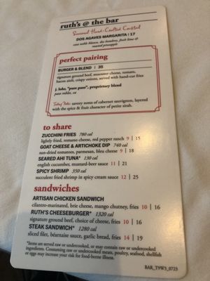Menu photo 8 Ruth's Chris Steak House Albuquerque, NM