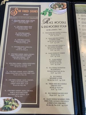 Menu photo 4 Pho Van San Diego, CA
