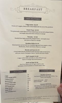 Menu photo 1 Front Street Cafe Pemberville, OH Menu photo 1 Front Street Cafe Pemberville, OH