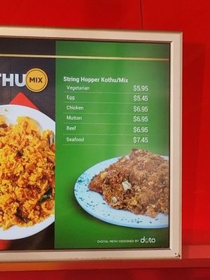 Menu photo 4 Babu Catering & Take Out Scarborough, ON