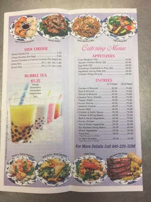 Menu photo 5 China Taste Carmel, NY