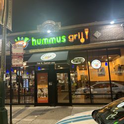 Hummus Grill