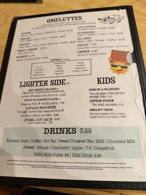 Menu photo 2 Family Barn- Surfside Beach Surfside Beach, SC