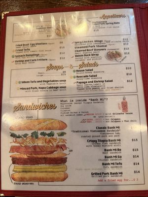 Menu photo 3 Cyclo Long Island City, NY Menu photo 3 Cyclo Long Island City, NY