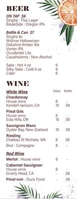 Mai Thai Portland by null