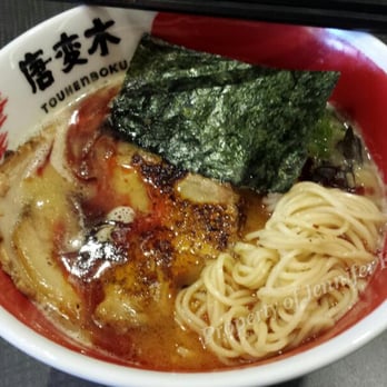 Touhenboku Ramen Restaurant - Ramen Near Me - Toronto, Ontario Touhenboku Ramen Restaurant - Ramen Near Me - Toronto, Ontario