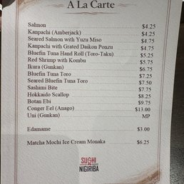 À la carte menu À la carte menu