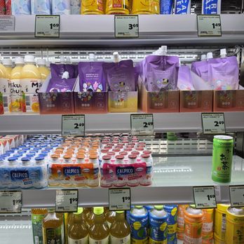 Sakura Market - Cold Drink Section - Convenience Stores Near Me - San Jose, California Sakura Market - Cold Drink Section - Convenience Stores Near Me - San Jose, California