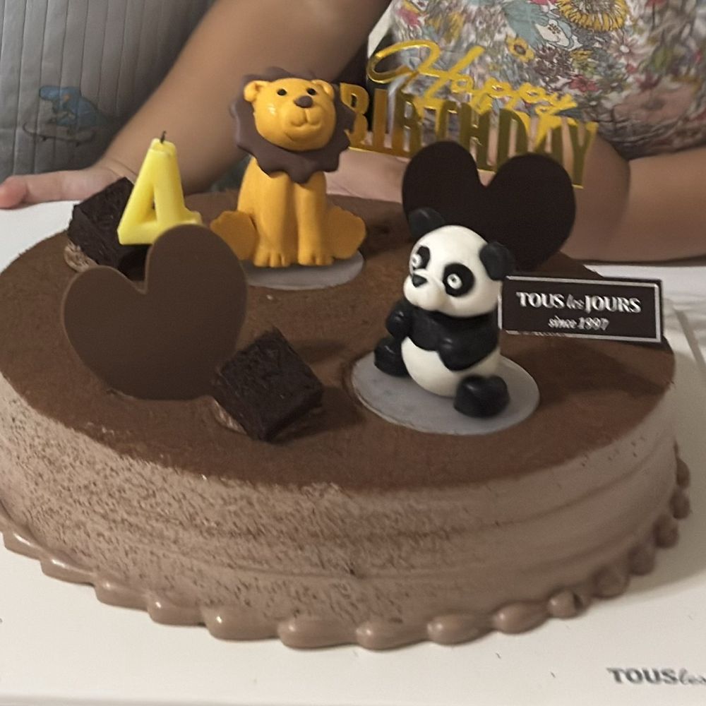 Tous Les Jours - Birthday cake $44 - Bakeries Near Me - Katy, Texas Tous Les Jours - Birthday cake $44 - Bakeries Near Me - Katy, Texas