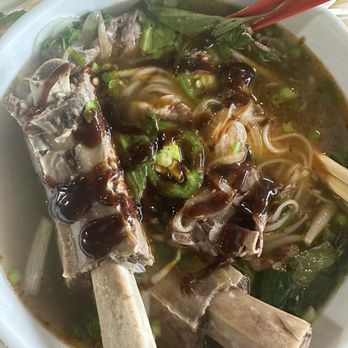 Pho 79 - Pinecrest - beef rib pho - Vietnamese Near Me - Pinecrest, Florida Pho 79 - Pinecrest - beef rib pho - Vietnamese Near Me - Pinecrest, Florida