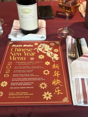 Menu photo 4 Kwok's Bistro Reno, NV