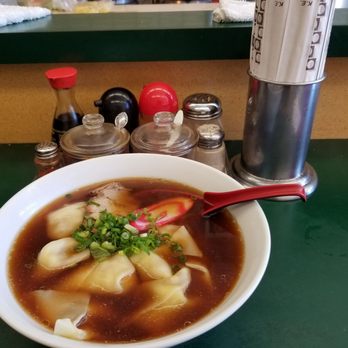Ezogiku - Wonton ramen - Ramen Near Me - Aiea, Hawaii Ezogiku - Wonton ramen - Ramen Near Me - Aiea, Hawaii