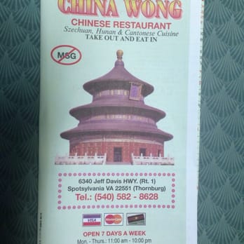 China Wong - Contact info - Chinese Near Me - Spotsylvania, Virginia