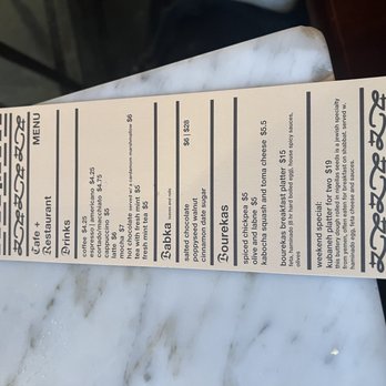 Loquat - menu - Bakeries Near Me - San Francisco, California Loquat - menu - Bakeries Near Me - San Francisco, California