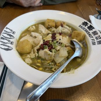 Nai Brother - House Signature Chinese Sauerkraut Flavor (Spicy) - Chinese Near Me - Edison, New Jersey