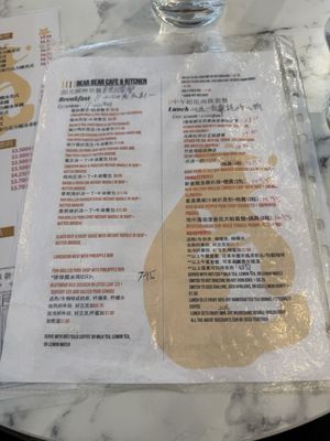 Menu photo 2 Bear Bear Cafe Markham, ON Menu photo 2 Bear Bear Cafe Markham, ON