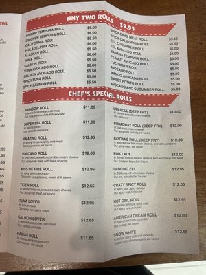 Menu photo 3 Umi Kitchen Bayonne, NJ Menu photo 3 Umi Kitchen Bayonne, NJ