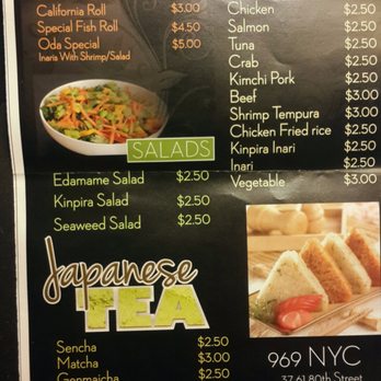 969 NYC Coffee - Menu as of May 2017 - Coffee & Tea Near Me - Jackson Heights, New York 969 NYC Coffee - Menu as of May 2017 - Coffee & Tea Near Me - Jackson Heights, New York