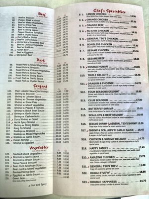 Menu photo 1 China King Yonkers, NY Menu photo 1 China King Yonkers, NY