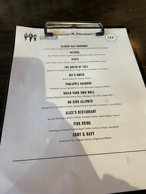 Menu photo 6 Corsair Distillery Nashville, TN Menu photo 6 Corsair Distillery Nashville, TN