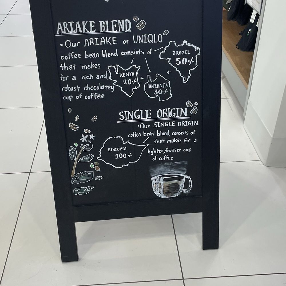 UNIQLO Coffee - Coffee & Tea Near Me - New York, New York UNIQLO Coffee - Coffee & Tea Near Me - New York, New York