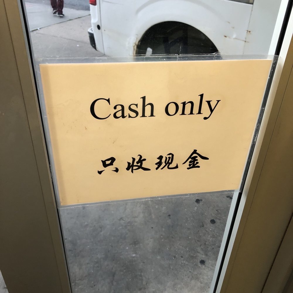 88 Canteen - Hong Kong Style Cafe Near Me - Flushing, New York 88 Canteen - Hong Kong Style Cafe Near Me - Flushing, New York