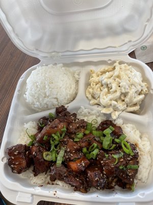 Hawaiian Bros Island Grill by null
