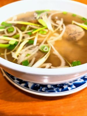 Bo Ne Restaurant by null