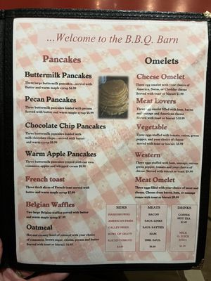Menu photo 2 The Bar-B-Q Barn Harrisburg, IL