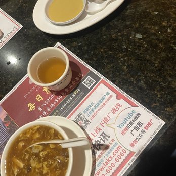 Mandarin Taste Restaurant - Hot and Hot & Sour Soup - Szechuan Near Me - Diamond Bar, California Mandarin Taste Restaurant - Hot and Hot & Sour Soup - Szechuan Near Me - Diamond Bar, California