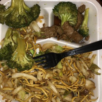 Panda Express - Chinese Near Me - Maryville, Tennessee Panda Express - Chinese Near Me - Maryville, Tennessee