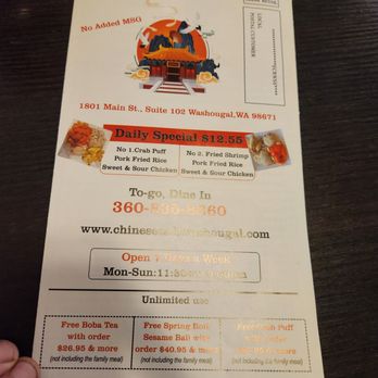 Chinese Cafe - Menu Front - Chinese Near Me - Washougal, Washington