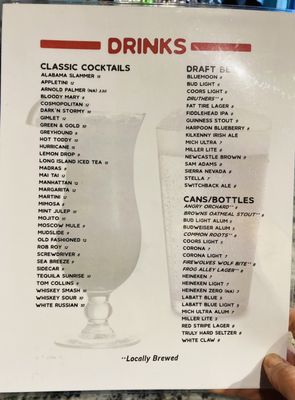 Menu photo 1 Albany Stadium Restaurant & Bar Albany, NY