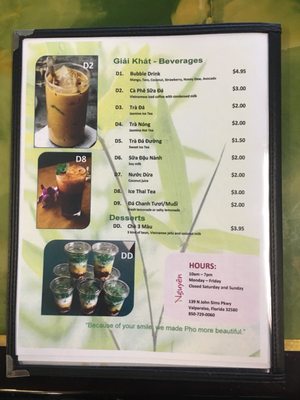 Menu photo 2 Pho Nguyen Vietnamese Noodle Valparaiso, FL Menu photo 2 Pho Nguyen Vietnamese Noodle Valparaiso, FL