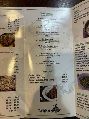 Menu photo 2 Taisho Monrovia, CA