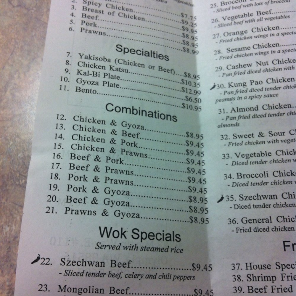 Kobo Teriyaki Restaurant - Menu pg 1 - Japanese Near Me - Olympia, Washington Kobo Teriyaki Restaurant - Menu pg 1 - Japanese Near Me - Olympia, Washington