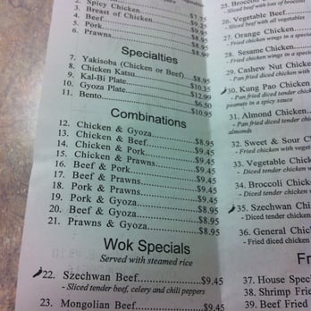 Kobo Teriyaki Restaurant - Menu pg 1 - Japanese Near Me - Olympia, Washington Kobo Teriyaki Restaurant - Menu pg 1 - Japanese Near Me - Olympia, Washington
